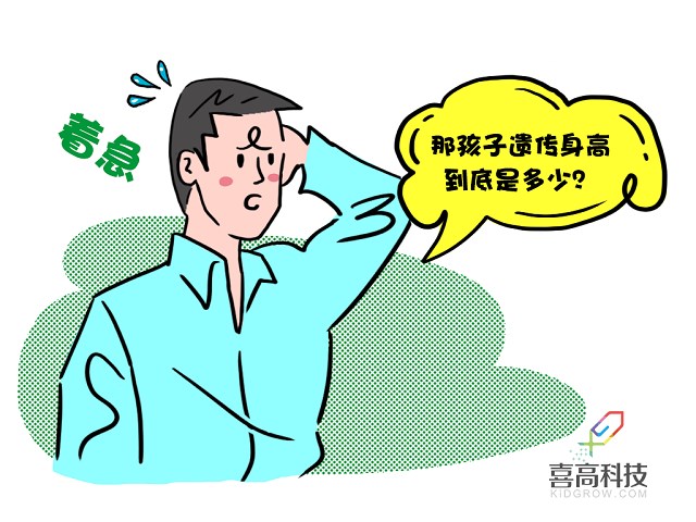 微信圖片_20190613165647.png