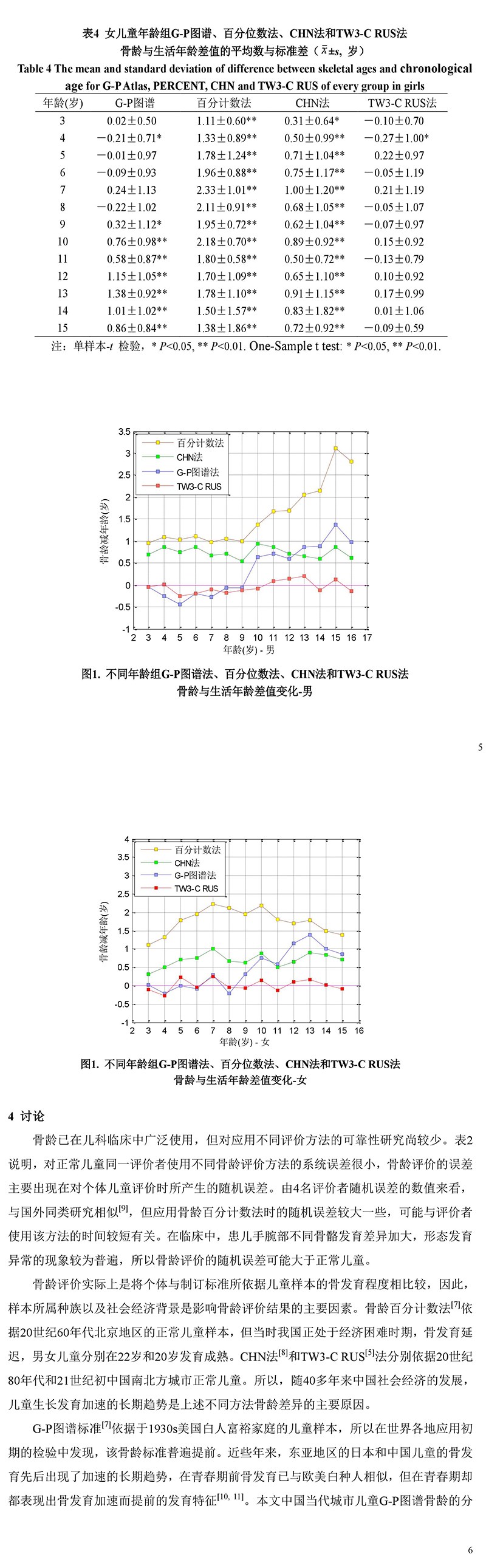 未標題-2_03.jpg