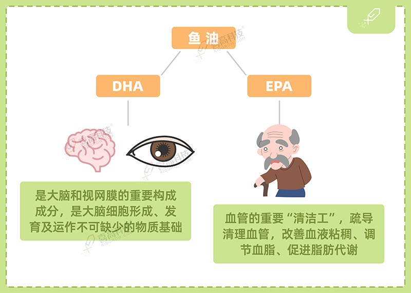 1_畫板 1 副本.jpg